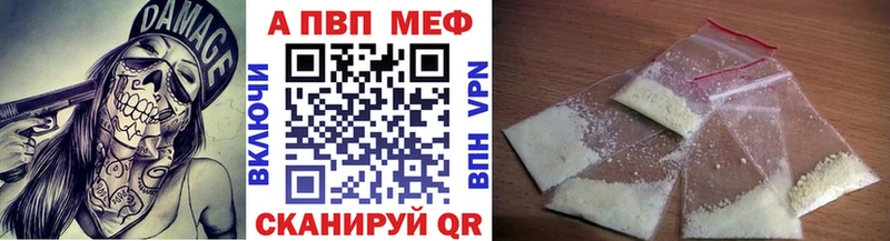 Наркошоп купить Кокаин  Мефедрон  ГАШ  Мензелинск
