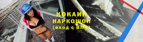 apvp Верхнеуральск