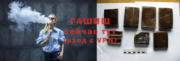 mix Бугульма
