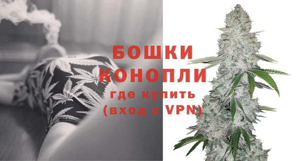 apvp Верхнеуральск