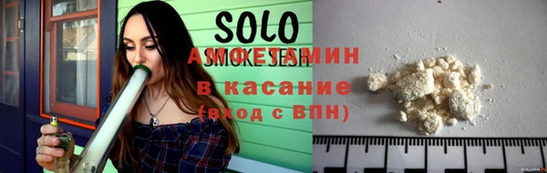 не бодяженный Бронницы