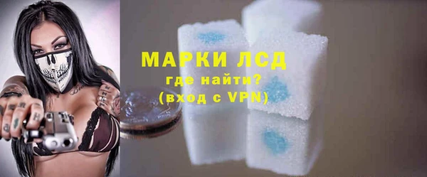 не бодяженный Бронницы