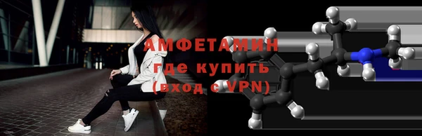 не бодяженный Бронницы