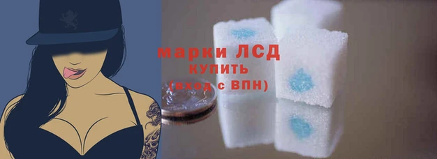 не бодяженный Бронницы