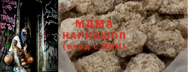 дистиллят марихуана Верхний Тагил