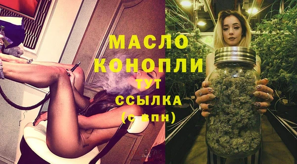 а пвп мука Верея