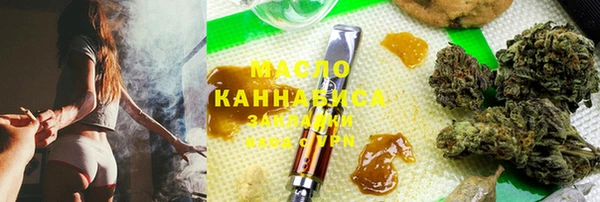 не бодяженный Бронницы