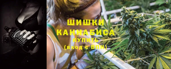 дистиллят марихуана Верхний Тагил