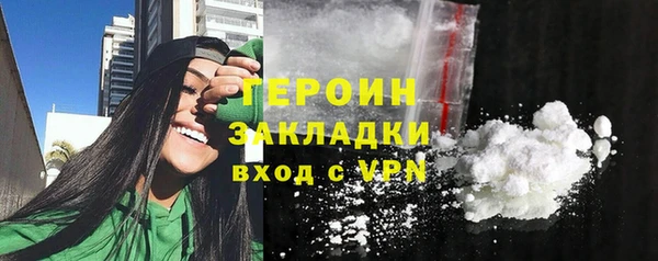 mix Бугульма
