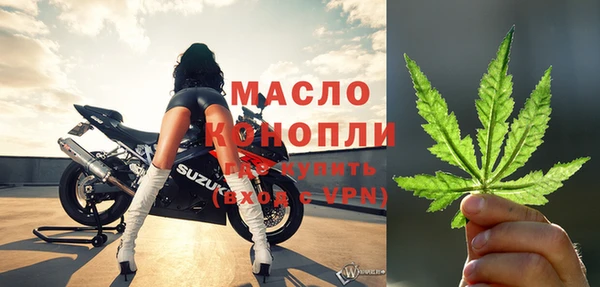 mix Бугульма