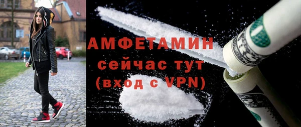не бодяженный Бронницы