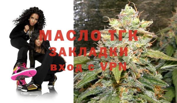 COCAINE Бородино